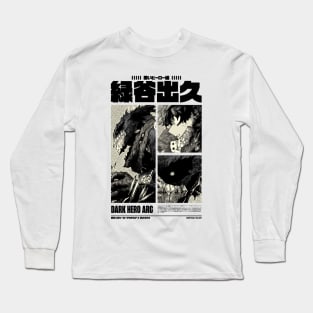 DARK HERO ARC II | MANGA DESIGN Long Sleeve T-Shirt